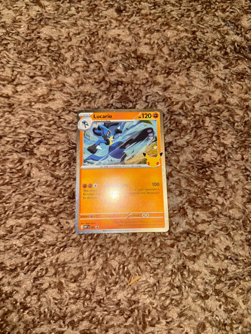 Pokemon - Lucario Black Star Promo (MEP 095) - 30th Anniversary Celebration